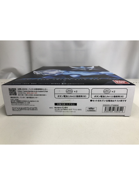 メーカー 特撮HEROその他 ドリムノート&ドリムペン