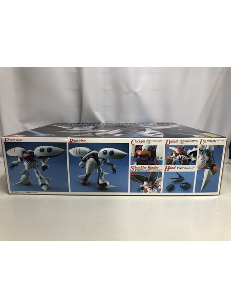 ガンプラ MG キュベレイ