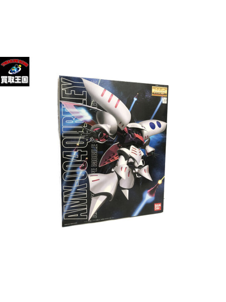 ガンプラ MG キュベレイ