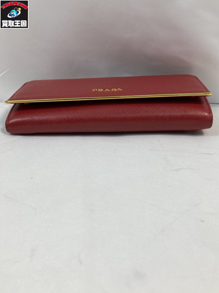 PRADA プラダ サフィアーノ 長財布 ロングウォレット レッド 赤 カード入れ付き セット