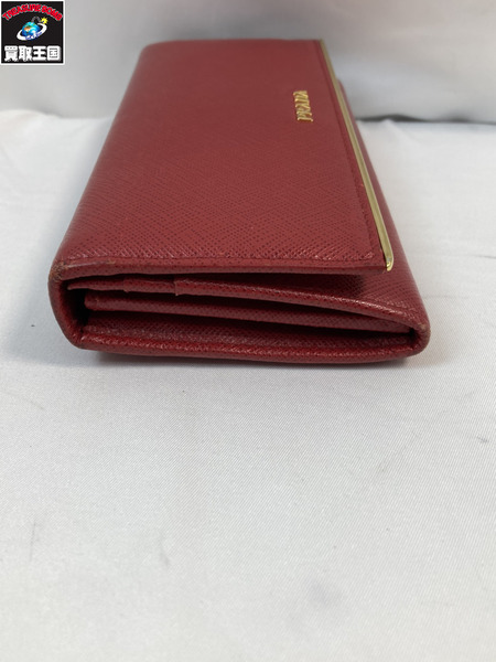 PRADA プラダ サフィアーノ 長財布 ロングウォレット レッド 赤 カード入れ付き セット