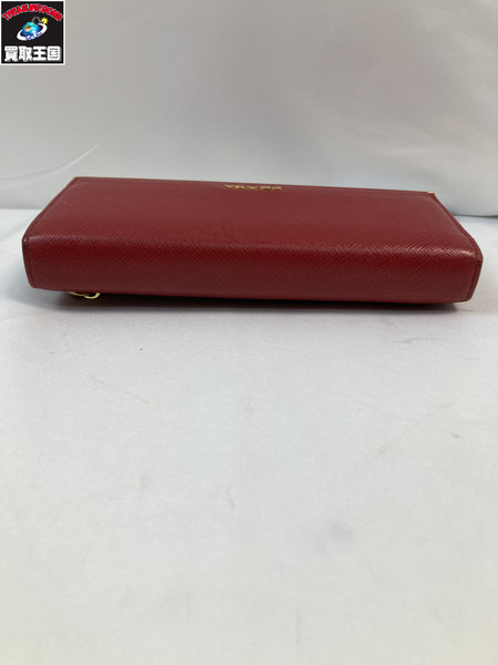 PRADA プラダ サフィアーノ 長財布 ロングウォレット レッド 赤 カード入れ付き セット