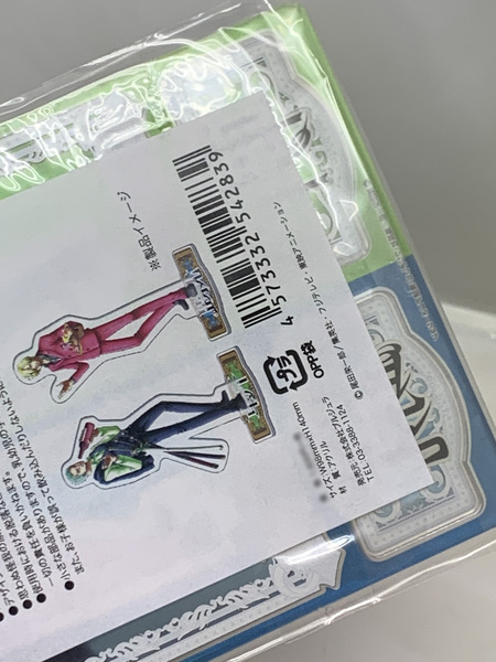 ワンピース 輩 YAKARA アクリルスタンド ゾロ＆サンジ 未開封 ONE PIECE ヤカラ ロロノア・ゾロ サンジ アクスタ