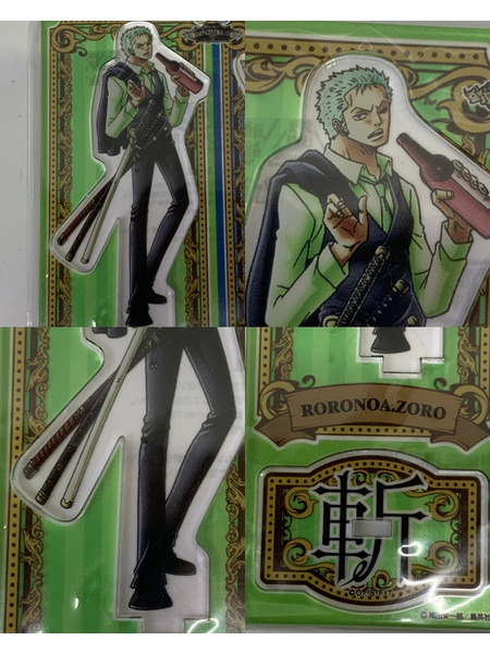 ワンピース 輩 YAKARA アクリルスタンド ゾロ＆サンジ 未開封 ONE PIECE ヤカラ ロロノア・ゾロ サンジ アクスタ
