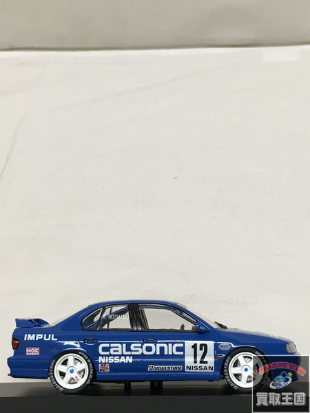 京商1/43 カルソニック プリメーラ テストカー