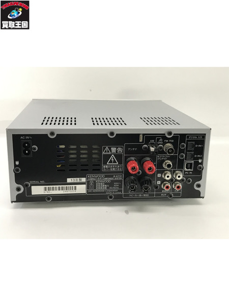 ケンウッド　コンポ　RK371