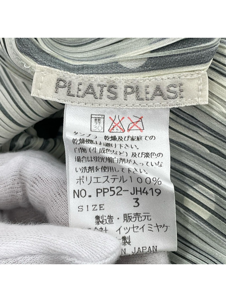 PLEATS PLEASE ノースリーブワンピース ドット プリーツ 緑 (3)