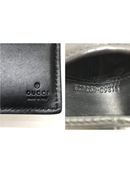 GUCCI/グッチ/GGスプリーム タイガー コンパクトウォレット