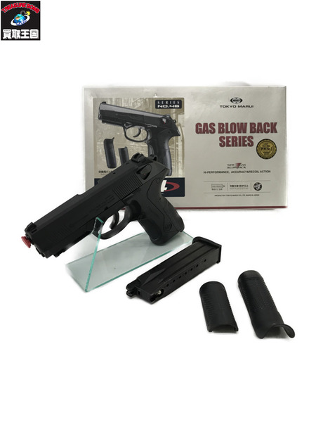 東京マルイ PX4 ガスブロウバックシリーズNo.46
