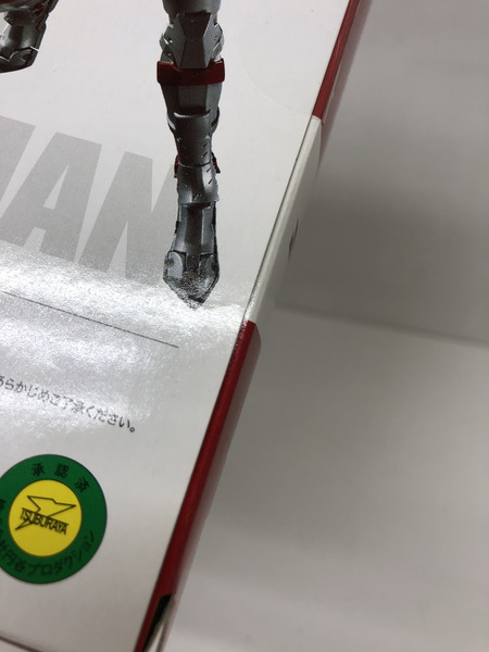 ULTRAACT FIGUARTS ウルトラマン