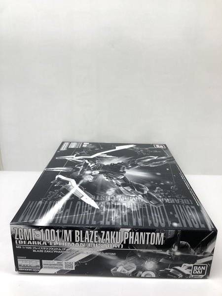 ガンプラ MG 1/100 ブレイズザクファントム ディアッカ・エルスマン専用機
