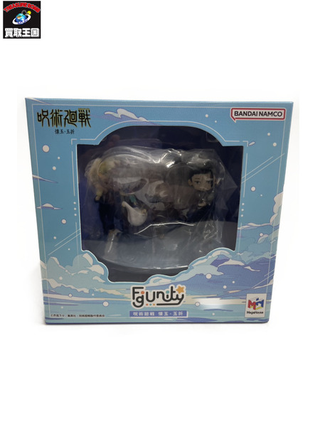 メーカー 呪術廻戦 figunity 呪術廻戦 懐玉・玉折