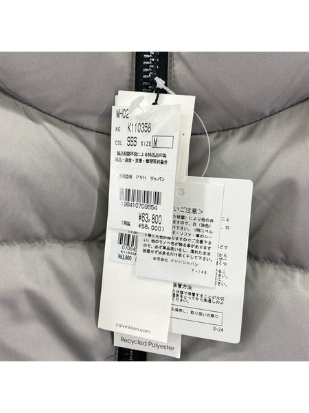 Calvin Klein ダウンジャケット M グレー