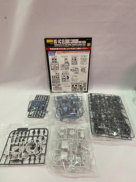★MG 1/100 ゲルググキャノン MSVカラー[値下]