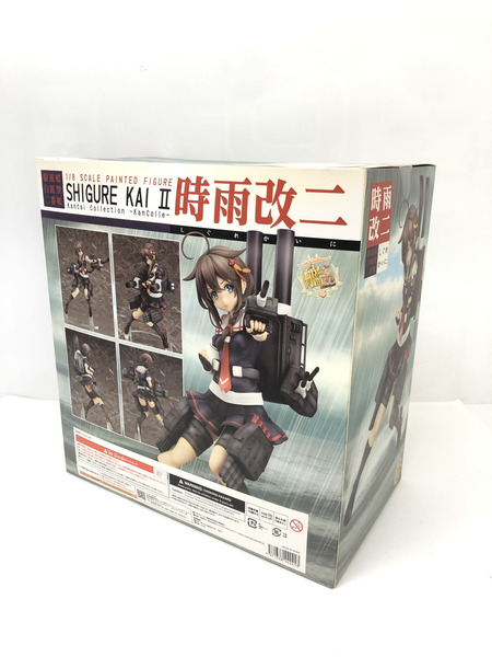 艦これ　時雨改二　GOODSMILE