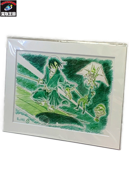 シリアルNo.1、直筆サイン入り】名探偵コナン 複製原画 プリマ