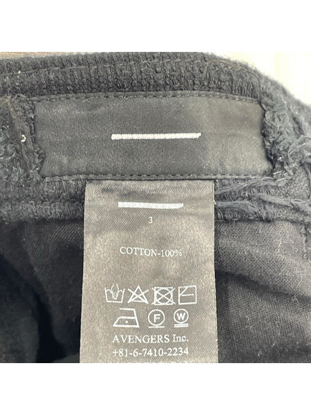 パンツ MINUS HBT Cargo Boro Crust (3) 黒