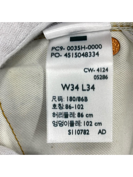 Sacai デニム・ジーンズ ×levi's 2025SS インディゴ W34