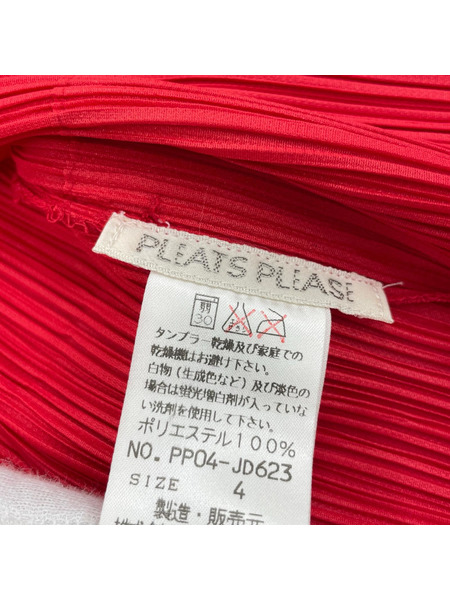 PLEATS PLEASE ジャケット 赤 (4)