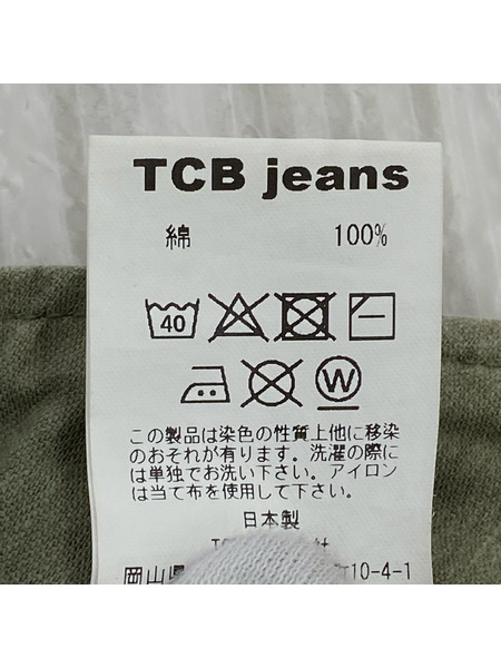 パンツ TCB JEANS ベイカーパンツ  (W31) カーキ[値下]