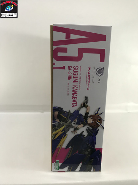  メガミデバイス アリス・ギア・アイギス 金潟すぐみ【臥薪】[値下]