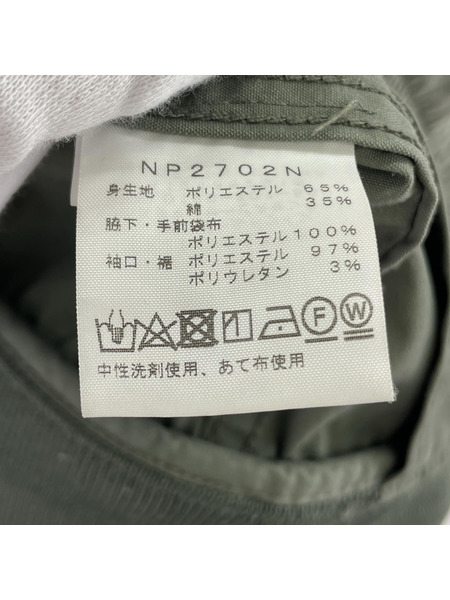 THE NORTH FACE PURPLE LABEL 65/35 MOUNTAIN FIELD JACKET XL