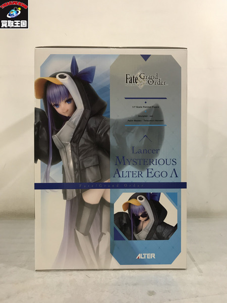 メーカー Fate 1/7スケール ランサー 謎のアルターエゴ FGO アルター