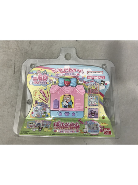 ファンシーその他 サンリオ ぽけっとルーム ストロベリースイート[値下]