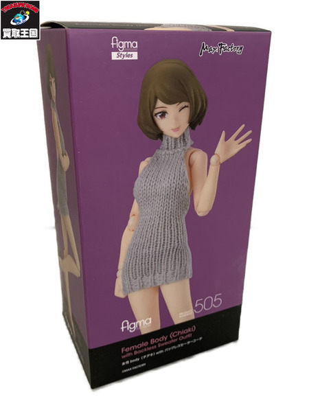 その他グッズ 美少女その他 figma 女性body チアキ with バックレス