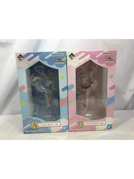 一番くじ Animal Parade A＆B賞 レム＆ラム