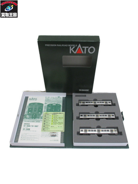 鉄道模型車両 1/150 813系200番代 福北ゆたか線 3両セット