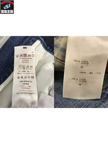 LV  デニムパンツ　（42）
