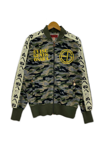 EVISU ジャケット 迷彩 トラックジャケット