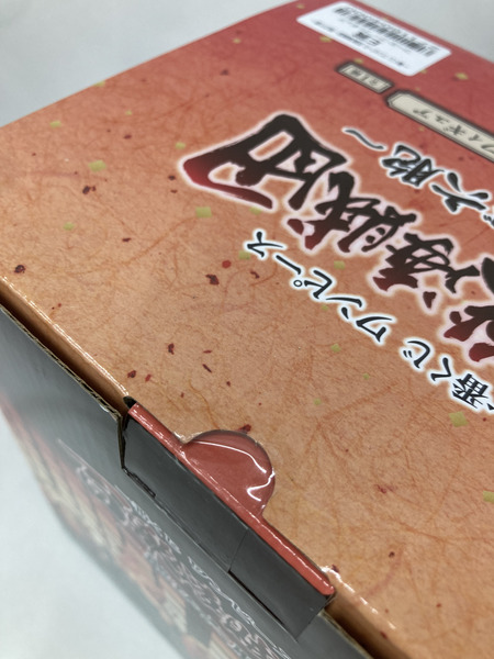 ワンピース 一番くじ 百獣海賊団 飛び六胞　E賞 フーズ・フー　※未開封[値下]