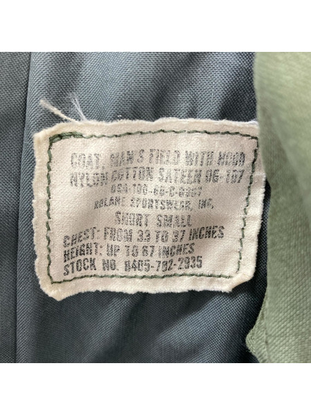 ミリタリージャケット US.ARMY/M-65/2nd/grey liner/S-S