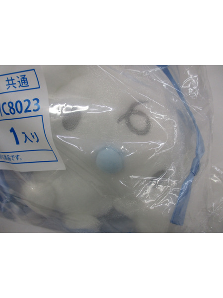 ファンシーその他 シナモンロール　ラストスペシャル賞