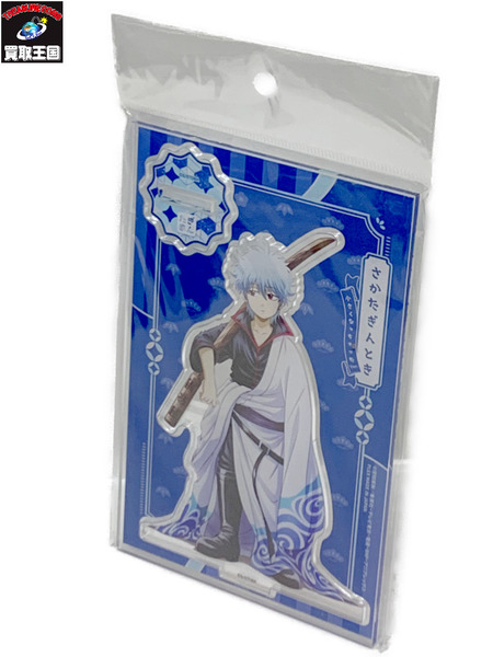 銀魂 アクリルスタンド 小さくなっちゃったVer. A：坂田銀時 未開封 さかたぎんとき 万事屋 銀さん アクスタ