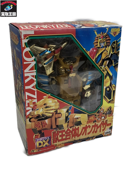 DX 獣王合体レオンカイザー 未使用 タカラ 黄金勇者ゴルドラン DX獣王合体レオンカイザー