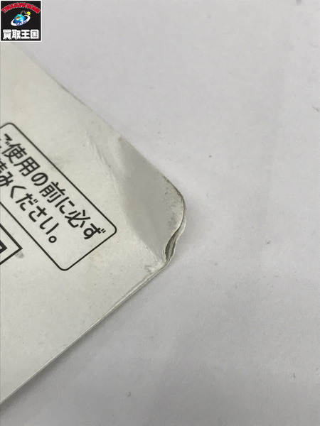 ハンドツール MARVEL ラチェットケーブルカッター MRC-32A