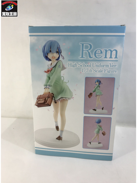 メーカー リゼロ レム 学生服Ver.1/7