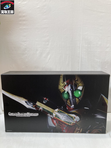 CSMギャレンバックル＆ラウズアブゾーバー＆ギャレンラウザー