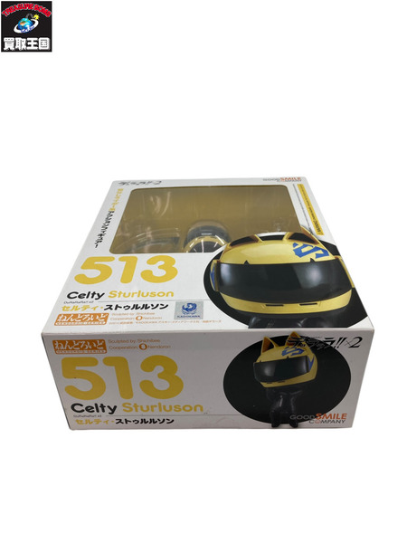 デュラララ！２ ねんどろいど 513 セルティ・ストゥルルソン