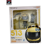 デュラララ！２ ねんどろいど 513 セルティ・ストゥルルソン