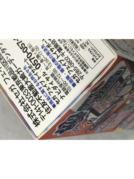  サンリオ meスマホ+