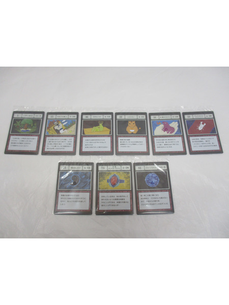 一番くじ アニメ・コミックその他 一番くじ HUNTER×HUNTER 呪文カードまとめ[値下]