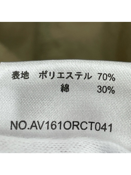 AMIRI ジャケット ガウンコート カーキ