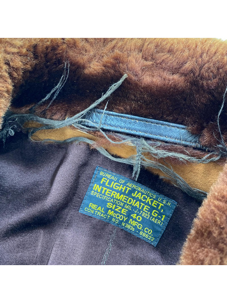 REAL McCOY'S レザージャケット G-1 flight jacket 40[値下]