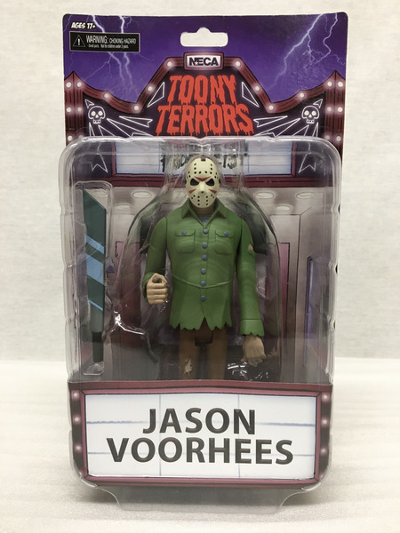 トゥーニーテラーズ  ジェイソン[値下]