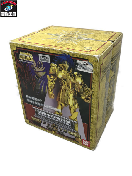 【新品未使用品】　聖闘聖衣神話　ジェミニサガ　教皇アーレス　フィギュア Amazon.co.jp: TAMASHII NATIONS 聖闘士聖衣神話 黄金聖闘士