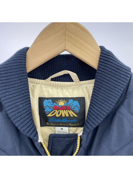 Eddie Bauer ダウンジャケット スカイライナー 日ノ出タグ 復刻 ネイビー